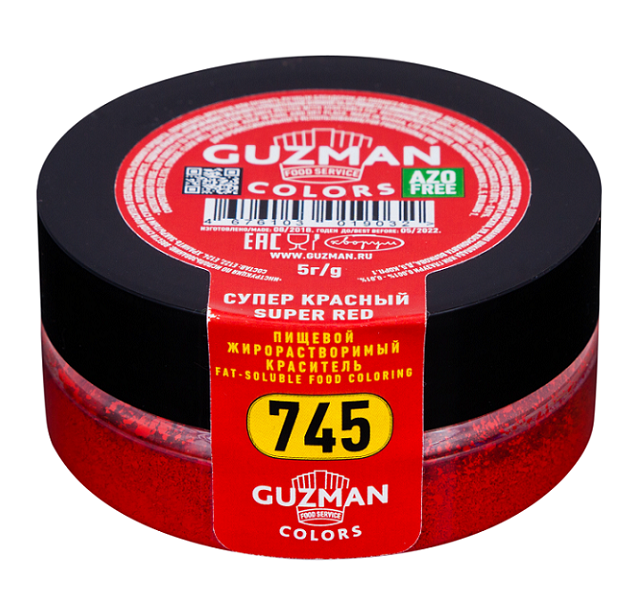 Краситель сухой жирорастворимый Супер красный (745), GUZMAN, 5 г  | Фото — Магазин Andy Chef  1