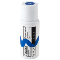 Краситель гелевый водорастворимый Синий, MIXIE, 20 г (срок годности до 05.03.2026)