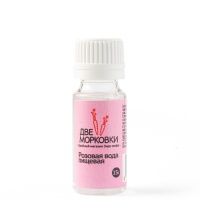 Розовая вода пищевая, 15 г
