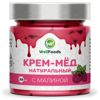 Крем-мёд с малиной, WellFoods, 200 мл