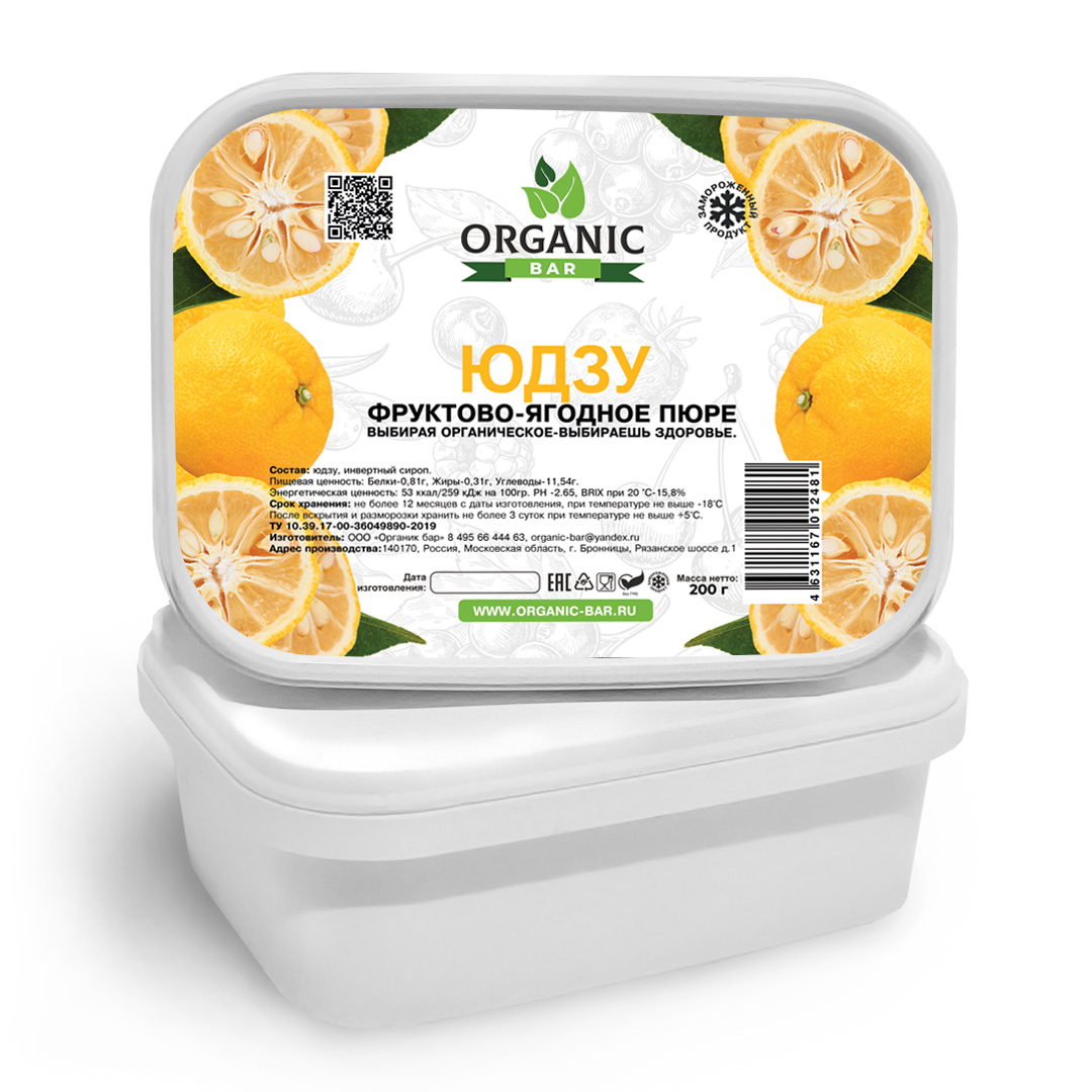 Пюре замороженное Юдзу, Organic Bar, Россия, 200 г  | Фото — Магазин Andy Chef  1