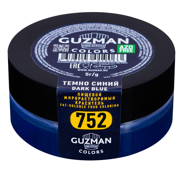 Краситель сухой жирорастворимый Тёмно-синий (752), GUZMAN, 5 г  | Фото — Магазин Andy Chef  1