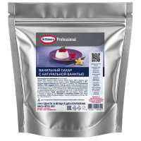 Сахар ванильный с натуральной ванилью, Dr. Bakers Professional, 500 г