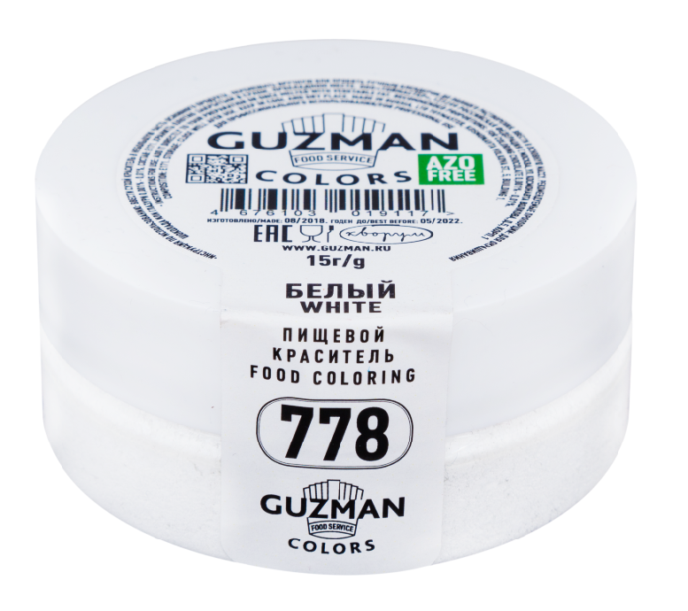 Краситель сухой жиро- и водорастворимый Белый (778), GUZMAN, 15 г  | Фото — Магазин Andy Chef  1