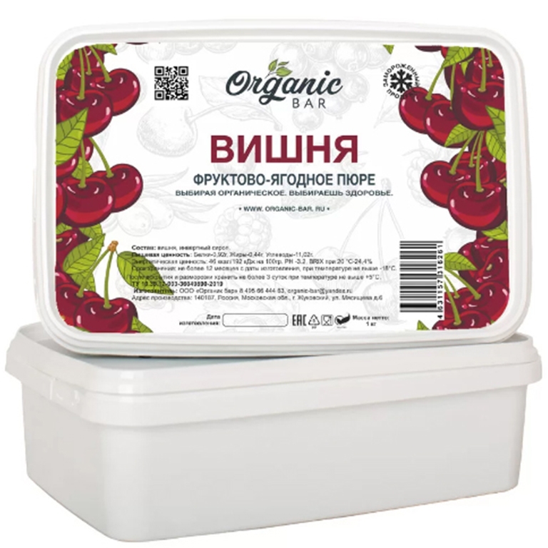 Пюре замороженное Вишня, Organic Bar, Россия, 1 кг  | Фото — Магазин Andy Chef  1