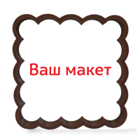 Вырубка пластиковая по вашему макету