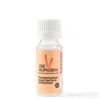 Вода померанцевая (цветков апельсина), 15 г