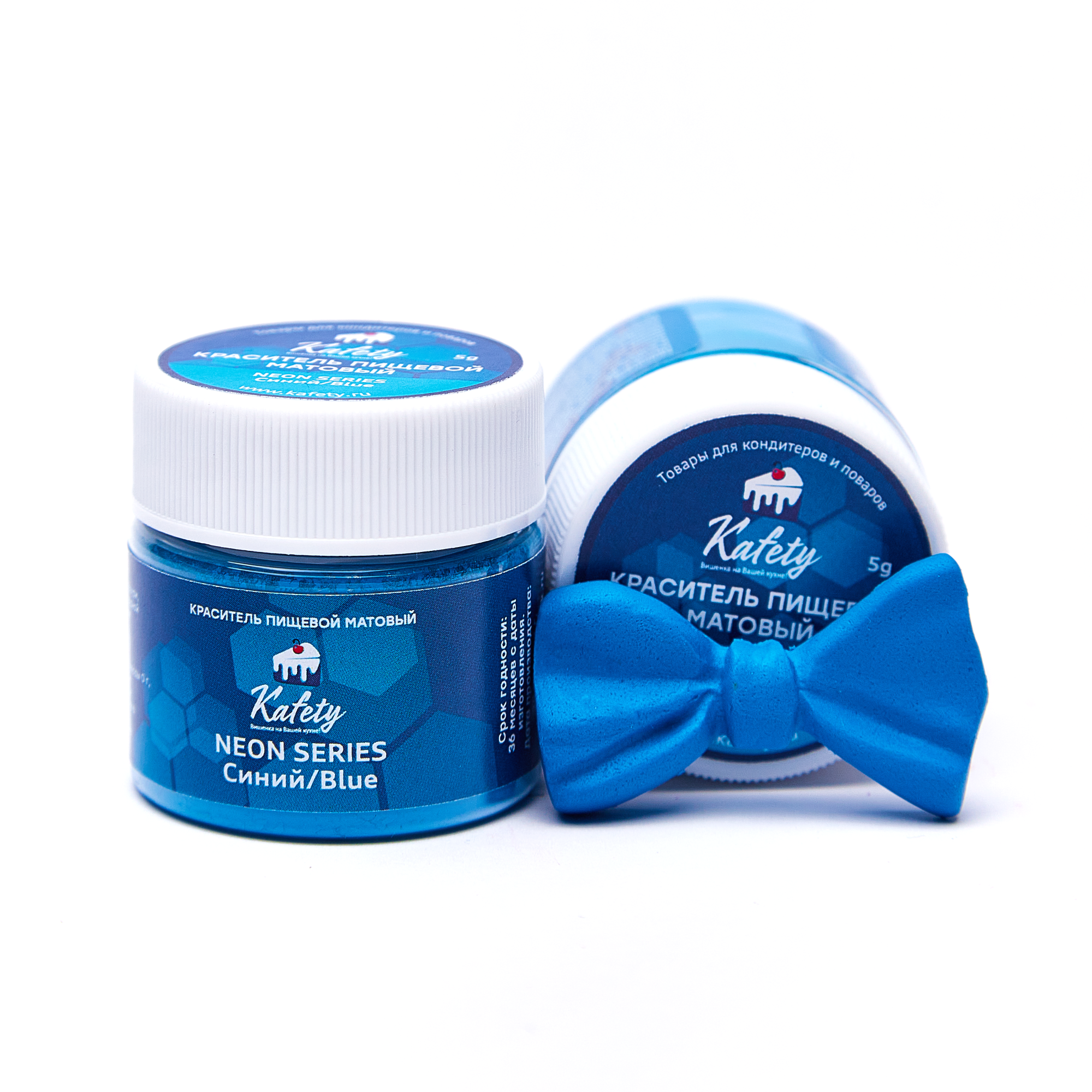 Краситель сухой универсальный неоновый Синий, Kafety, 5 г (срок годности по 24.03.2026)  | Фото — Магазин Andy Chef  1