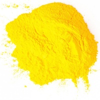 Куркумин жёлтый порошок, Россия, 25 г (срок годности до 15.04.2026)
