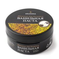 Ванильная паста без сахара, Aramona, 100 г (срок годности до 25.03.2026)