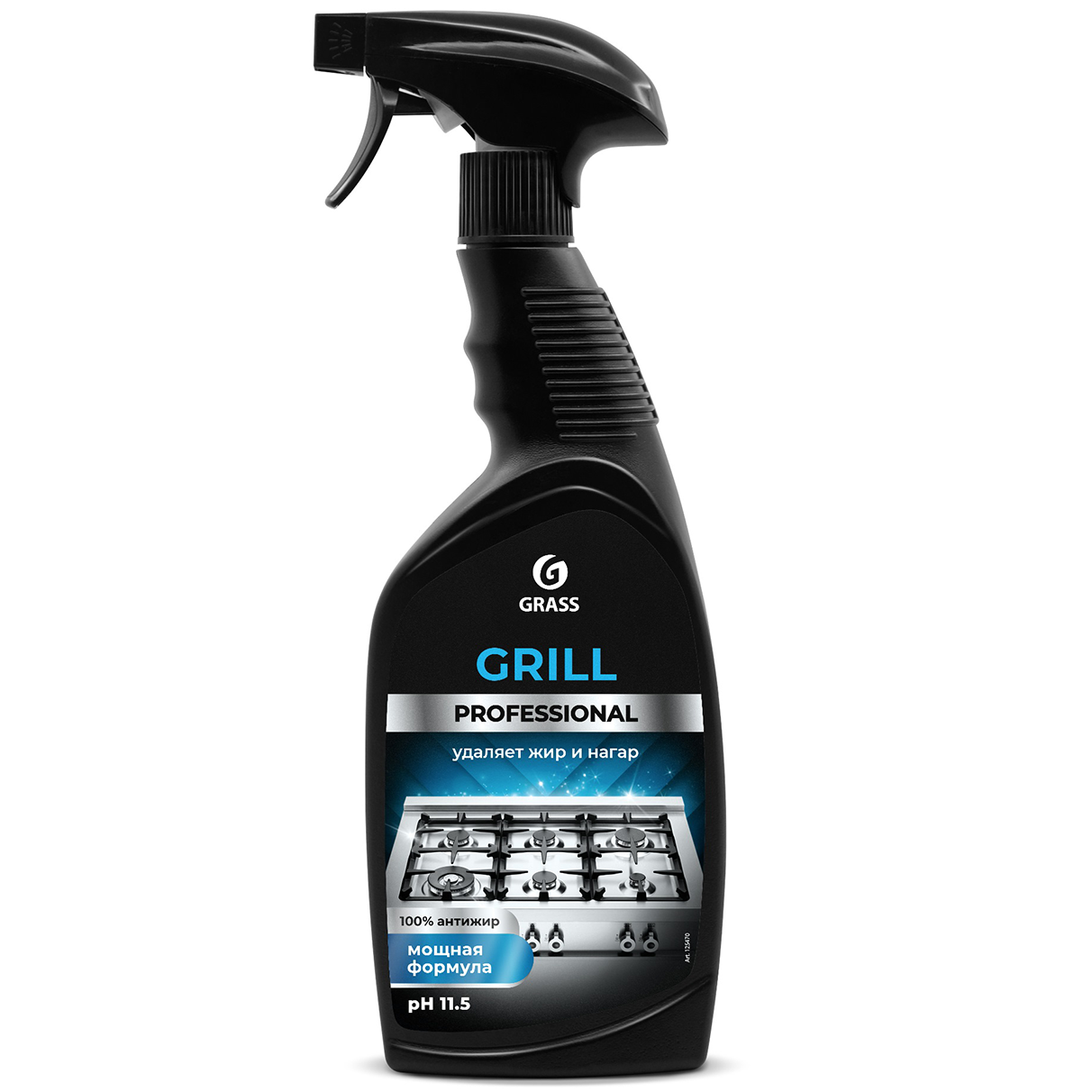 Чистящее средство для кухни GRASS Grill Professional, 600 мл  | Фото — Магазин Andy Chef  1