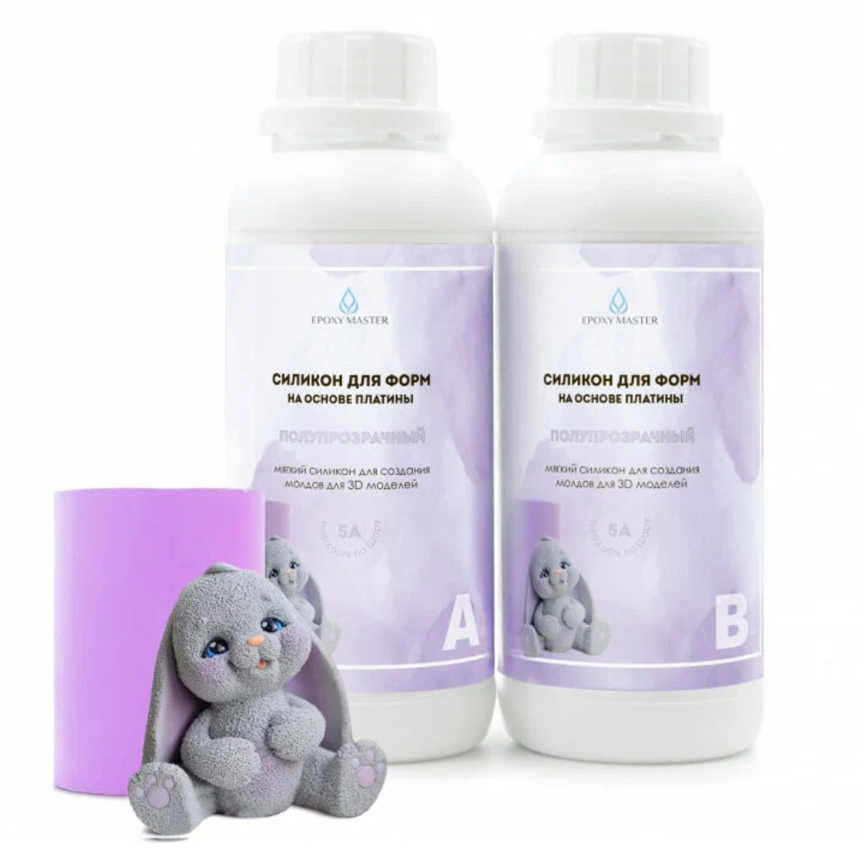 Силикон пищевой 5А для создания форм и молдов на основе платины, Epoxy Master, 1 кг (срок годности до 01.03.2026)  | Фото — Магазин Andy Chef  1
