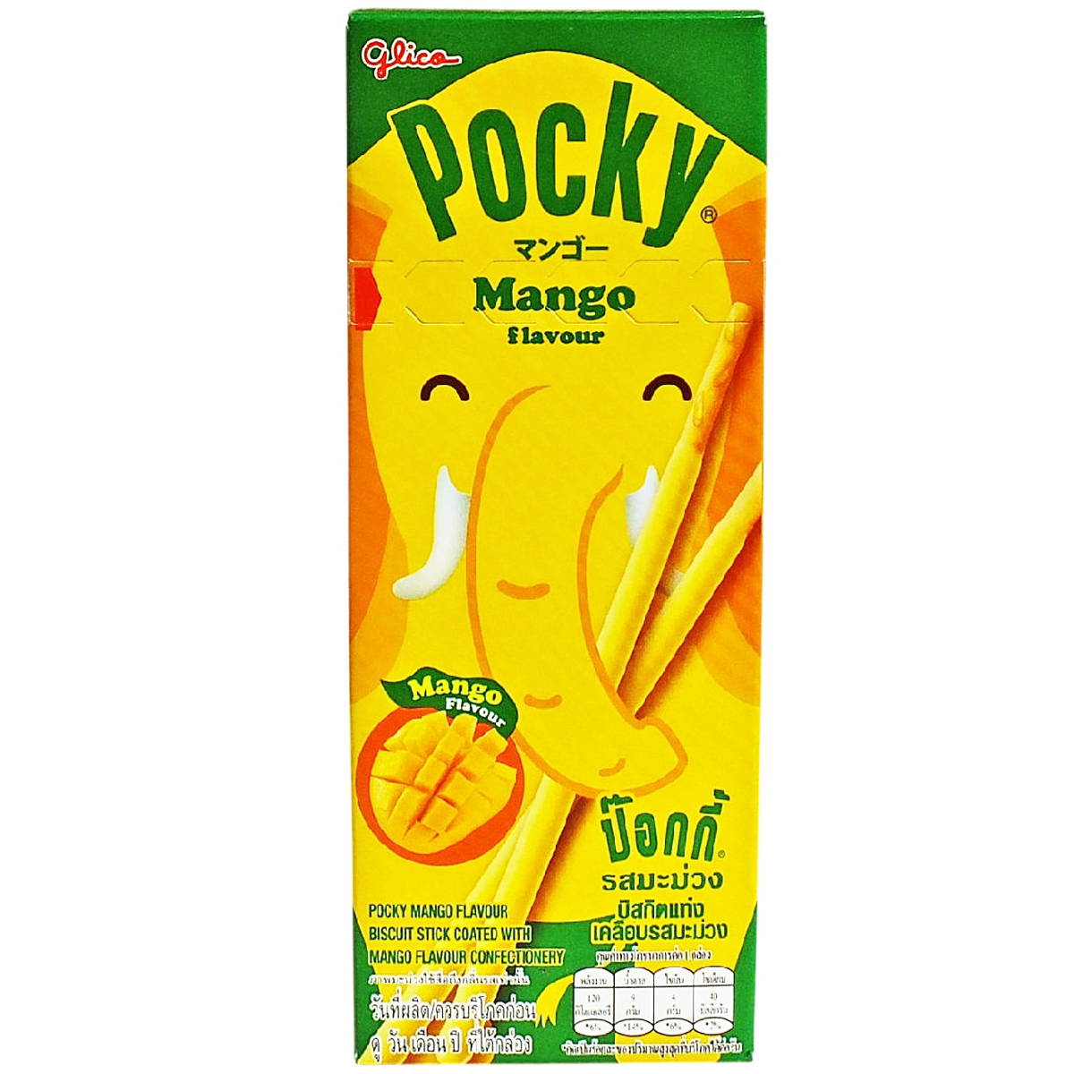 Палочки Pocky Mango Манго, Япония, 25 г  | Фото — Магазин Andy Chef  1