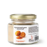 Мускатный орех молотый, Шри-Ланка, 40 г