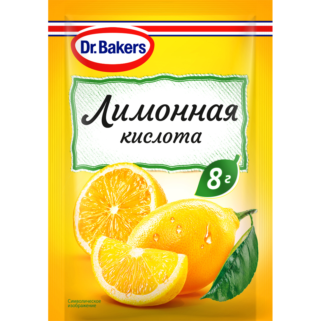 Лимонная кислота, Dr. Bakers, 8 г (срок годности до 21.08.2026)  | Фото — Магазин Andy Chef  1