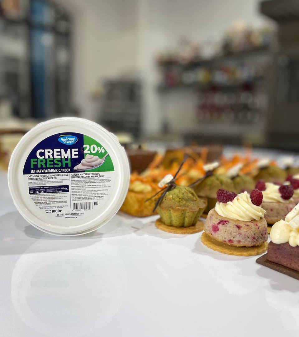 Сметана натуральная термизированная CREME FRESH 20%, Чудское озеро, 1 кг