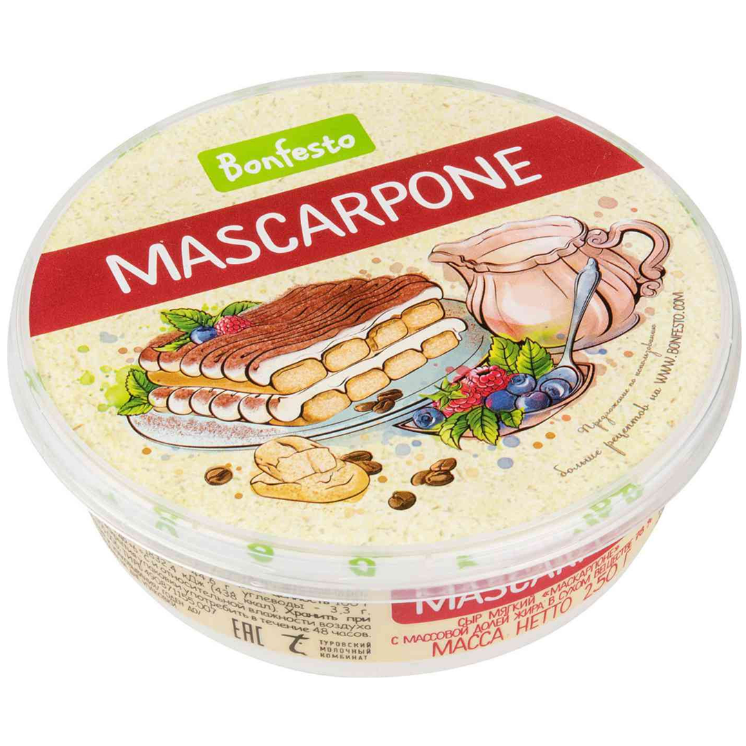 Сыр Маскарпоне Bonfesto, 250 г  | Фото — Магазин Andy Chef  1