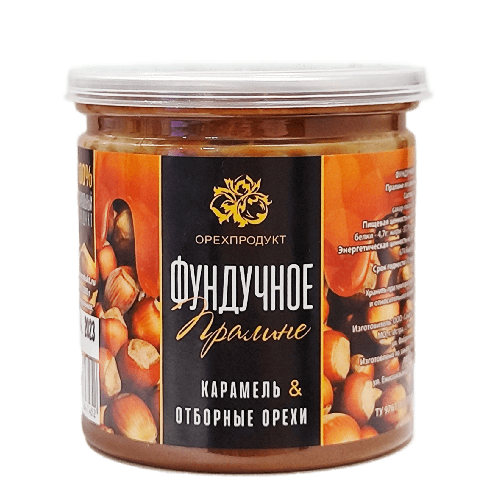 Пралине с 70% фундука, ОрехПродукт, 200 г (срок годности до 09.04.2026)  | Фото — Магазин Andy Chef  1