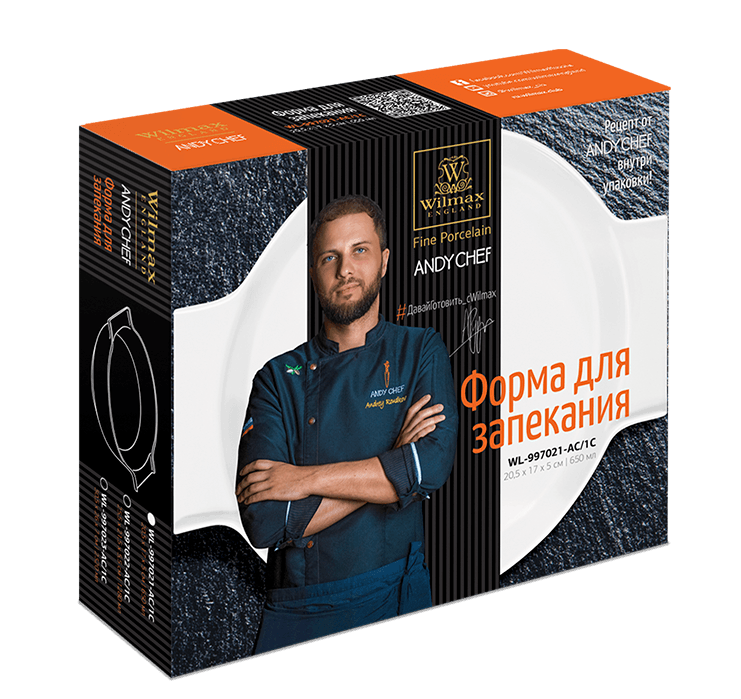 WL-997021_AC_1C box.png WL-997021_AC_1C box.png