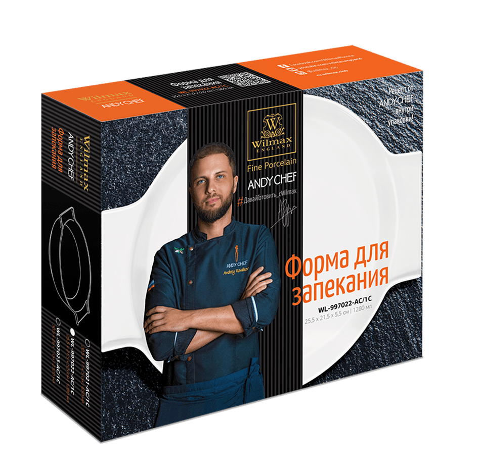 WL-997022_AC_1C box.png WL-997022_AC_1C box.png