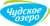 фото бренд