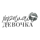 ООО Аметись
