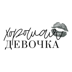 ООО Аметись