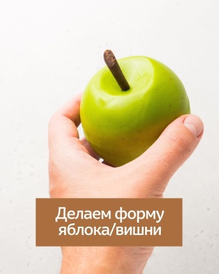 100 000 изображений по запросу Форма яблока доступны в рамках роялти-фри лицензии