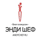 Andy Chef