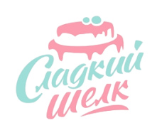 Сладкий шёлк