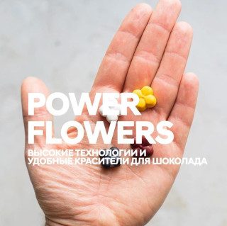 Power Flowers
